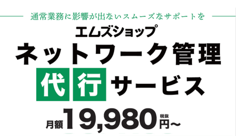 バナー画像